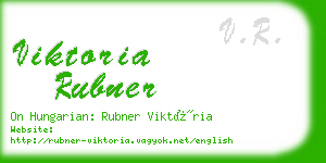 viktoria rubner business card